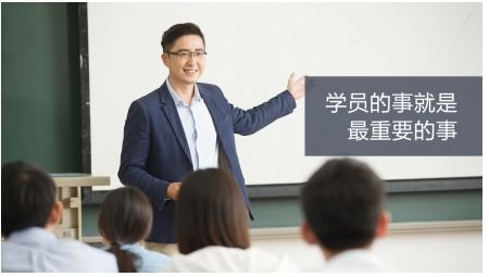 以專業(yè)化研發(fā)為紐帶，中公教育持續(xù)提升學員服務(wù)體驗