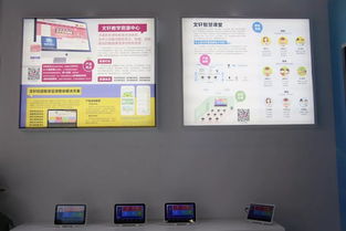 第17屆西博會圓滿落幕 四川新華發行集團教育咨詢服務獲多方贊譽