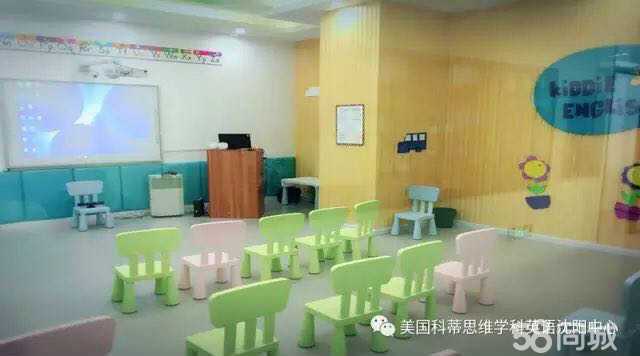 沈陽子元教育咨詢 搭建學(xué)生成長的智慧橋梁